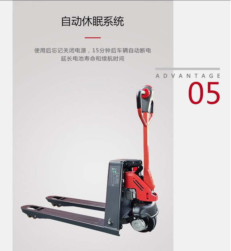 1642037342544592.jpg 5.jpg