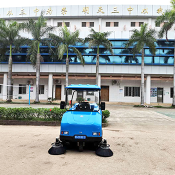 1645000245646314.jpg 三中學(xué)校.jpg